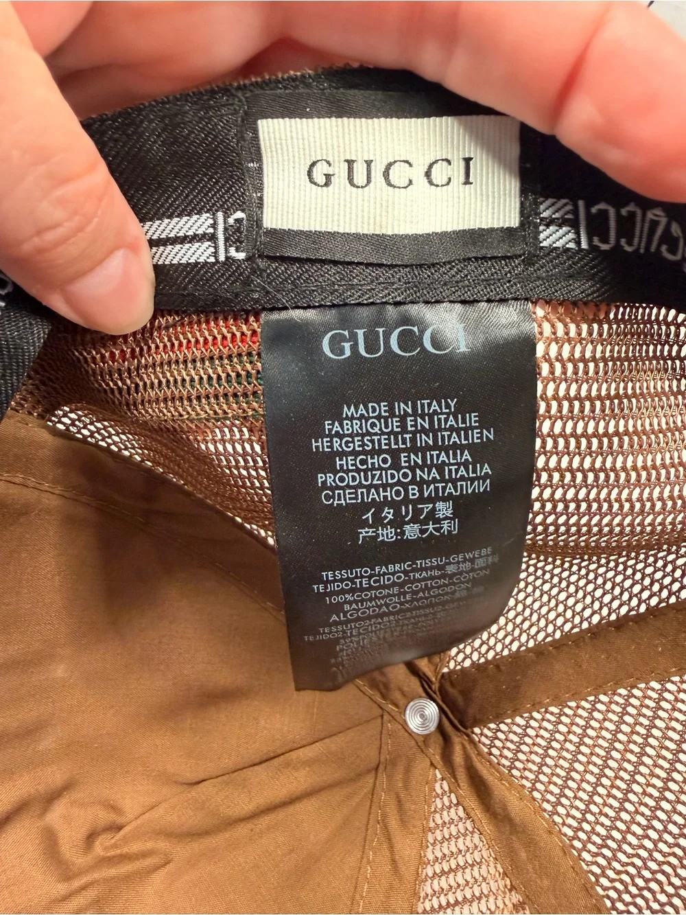 Gucci GG Logo Brown Trucker Cap with Leather Brim